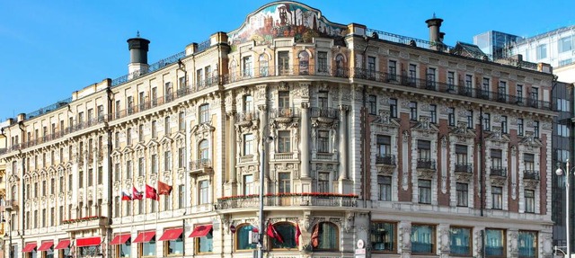 Hotel National, a Luxury Collection Hotel, Moscow in Moscow