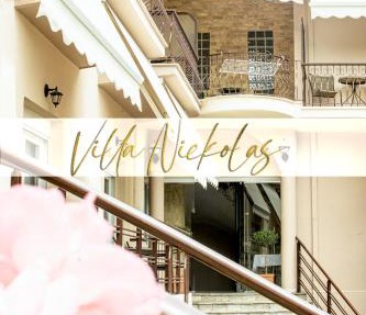 Villa Nickolas in Kavala