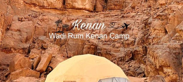 Wadi Rum Kenan Camp in Wadi Rum