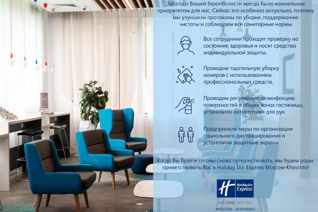 Photo of Livingroom in Northern Administrative Okrug